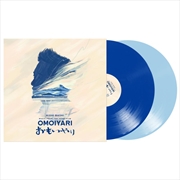 Buy Music From The Song Film: Omoiyari (Blue Vinyl)