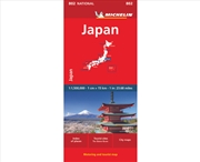 Buy Japan - National Map 802