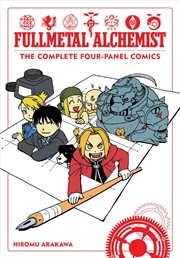 Buy Fullmetal Alchemist: The Complete Four-Panel Comics