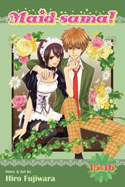 Buy Maid-sama! (2-in-1 Edition), Vol. 8