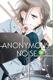 Buy Anonymous Noise, Vol. 18