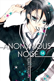 Buy Anonymous Noise, Vol. 14