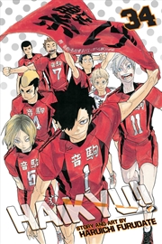 Buy Haikyu!!, Vol. 34