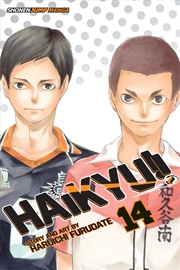 Buy Haikyu!!, Vol. 14