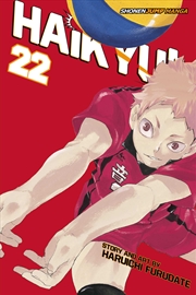 Buy Haikyu!!, Vol. 22
