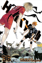 Buy Haikyu!!, Vol. 36