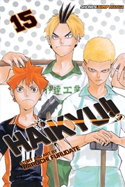 Buy Haikyu!!, Vol. 15