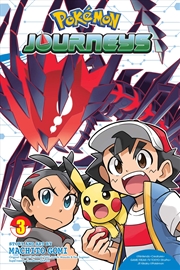 Buy Pokemon Journeys, Vol. 3