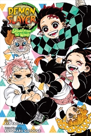 Buy Demon Slayer: Kimetsu no Yaiba-Signs From the Wind