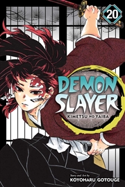 Buy Demon Slayer: Kimetsu no Yaiba, Vol. 20