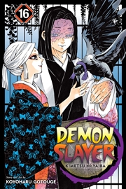 Buy Demon Slayer: Kimetsu no Yaiba, Vol. 16