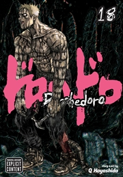 Buy Dorohedoro, Vol. 18