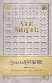 Buy Game of Thrones: Valar Morghulis Hardcover Ruled Journal