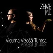 Buy Visuma Vizosa Tumsa