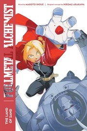 Buy Fullmetal Alchemist: The Land of Sand