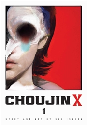 Buy Choujin X, Vol. 1