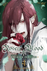 Buy Rosen Blood, Vol. 4