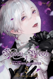 Buy Rosen Blood, Vol. 3