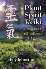 Buy Plant Spirit Reiki