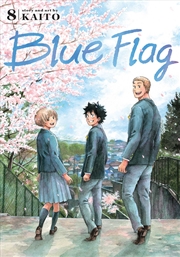 Buy Blue Flag, Vol. 8