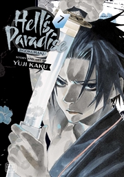 Buy Hell's Paradise: Jigokuraku, Vol. 7