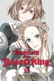 Buy Requiem of the Rose King, Vol. 15