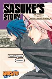 Buy Naruto: Sasuke's Story-The Uchiha and the Heavenly Stardust 