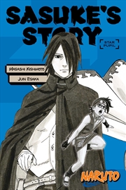 Buy Naruto: Sasuke's Story--Star Pupil