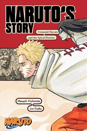 Buy Naruto: Naruto's Story-Uzumaki Naruto and the Spiral Destiny