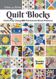 Buy 180 Patchwork Quilt Blocks
