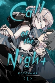 Buy Call of the Night, Vol. 1