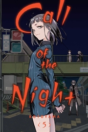 Buy Call of the Night, Vol. 5