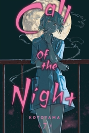 Buy Call of the Night, Vol. 7