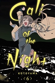 Buy Call of the Night, Vol. 6