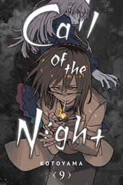 Buy Call of the Night, Vol. 9