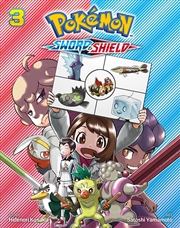 Buy Pokemon: Sword & Shield, Vol. 3 