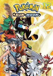 Buy Pokemon: Sun & Moon, Vol. 12