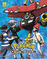 Buy Pokemon: Sun & Moon, Vol. 8 