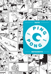 Buy Ping Pong, Vol. 1