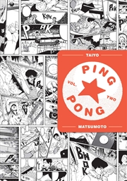Buy Ping Pong, Vol. 2