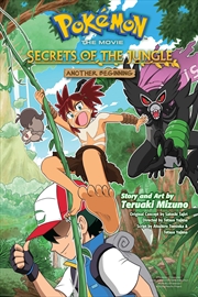 Buy Pokemon the Movie: Secrets of the Jungle-Another Beginning