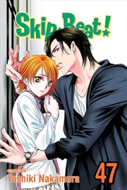 Buy Skip Beat!, Vol. 47