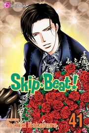 Buy Skip Beat!, Vol. 41