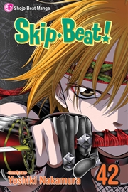 Buy Skip Beat!, Vol. 42