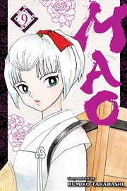 Buy Mao, Vol. 9