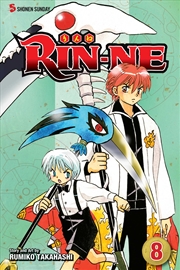 Buy RIN-NE, Vol. 8