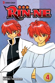 Buy RIN-NE, Vol. 4