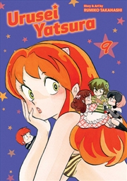 Buy Urusei Yatsura, Vol. 9