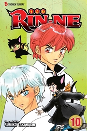 Buy RIN-NE, Vol. 10