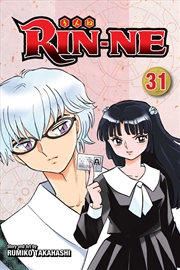 Buy RIN-NE, Vol. 31
